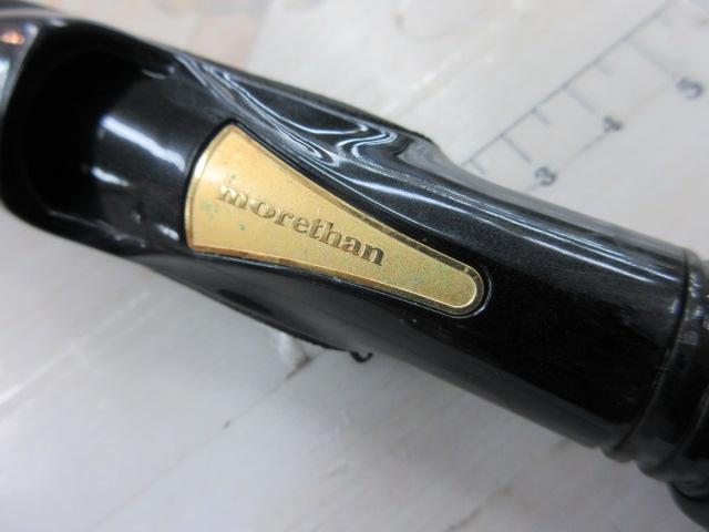 モアザンEX AGS103M