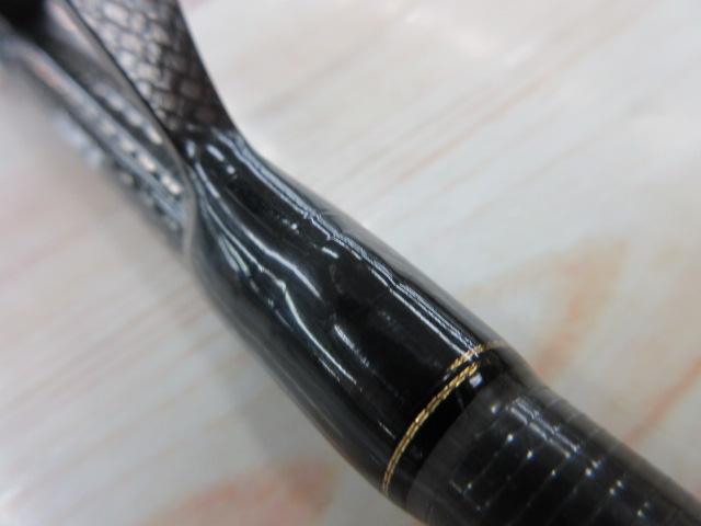 モアザンEX AGS103M