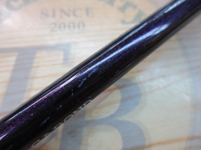 AR CORE クラーケン ARCKRSP250X731