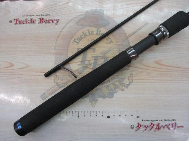 スピアー SR-S742