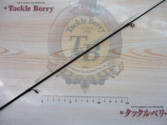 スピアー SR-S742