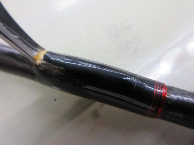 ポイズングロリアス 264SUL-S SOLIDMASTER 64S