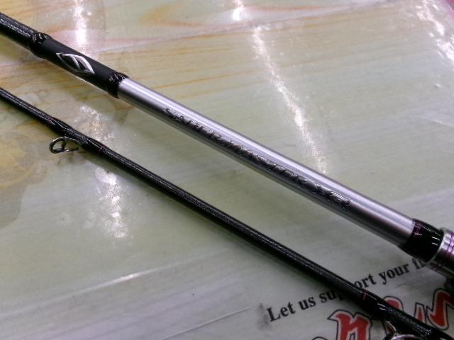 サーベルマスターXRテンヤ 73M190/L