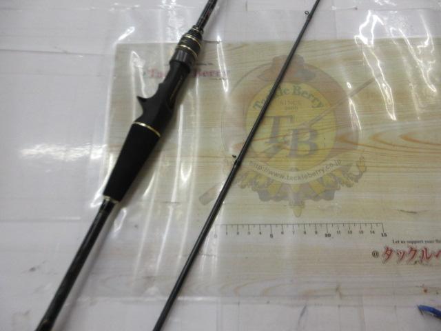 クロスフィールド XRFC-662ML-BF