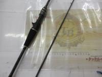 クロスフィールド XRFC-662ML-BF