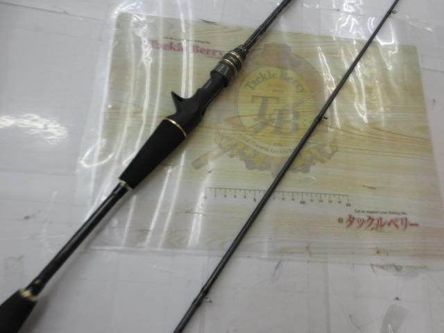 クロスフィールド XRFC-662ML-BF