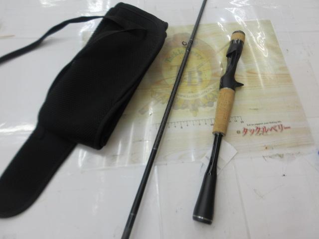 22エクスプライド 163L-BFS