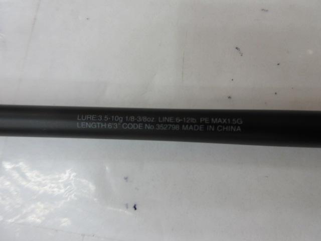 22エクスプライド 163L-BFS