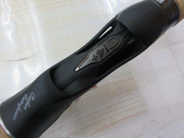 22エクスプライド 163L-BFS