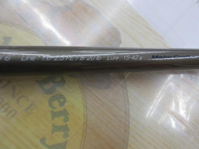 クロステージ CRK-962M