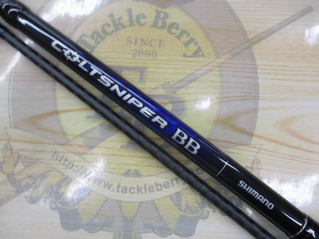 21 コルトスナイパーBB S96M シマノ 21 コルトスナイパー BB S96M スピニングロッド SHIMANO