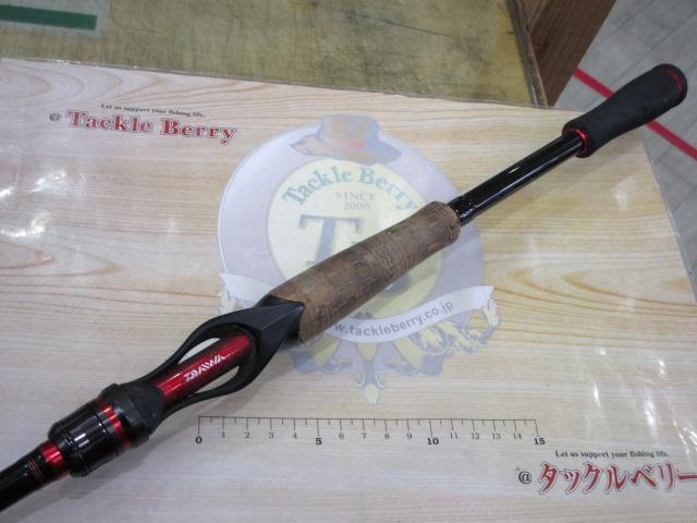 ブレイゾン 6111HB-SB・V