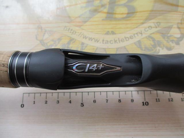 17エクスプライド 168L-BFS/2｜＠ベリーネット 日本最大新品中古