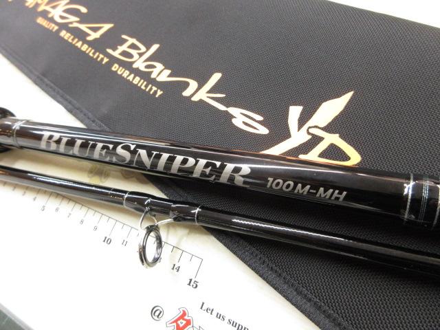 ブルースナイパー 100M-MH｜＠ベリーネット 日本最大新品中古釣具WEB