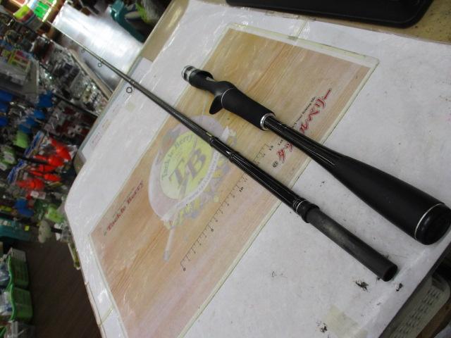 ポイズンアドレナ 172H