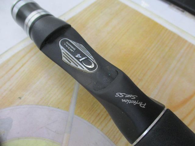 ポイズンアドレナ 172H