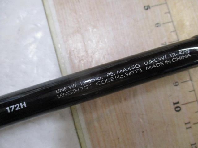 ポイズンアドレナ 172H