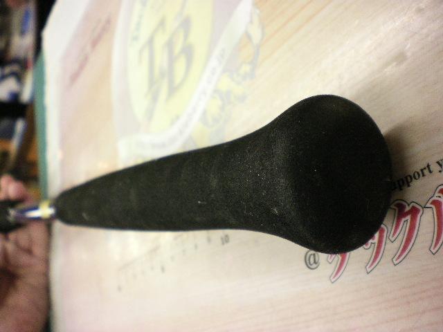 極鋭中深場 M-205AGS