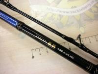 極鋭中深場 M-205AGS