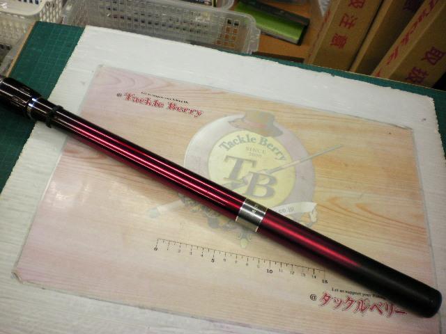 SILメガドライ 3-52遠投