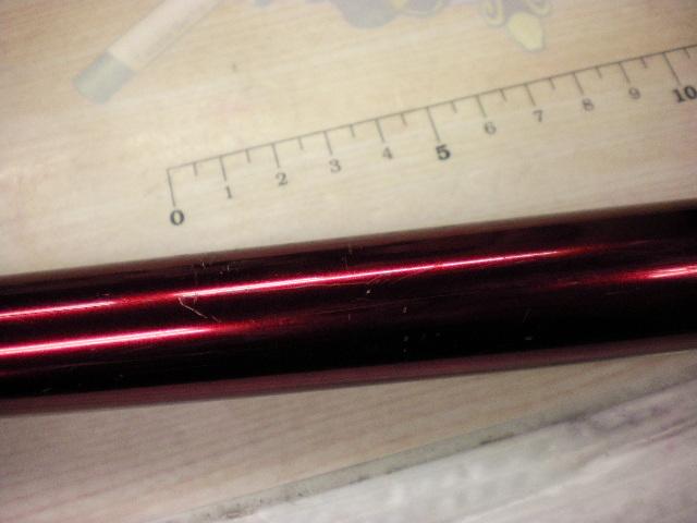 SILメガドライ 3-52遠投