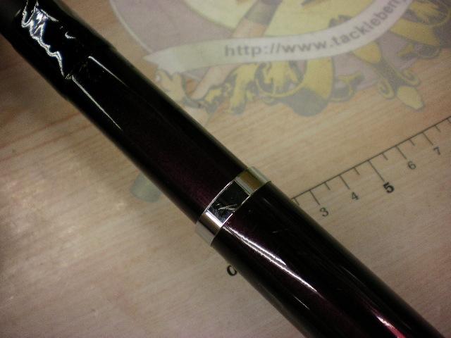 SILメガドライ 3-52遠投