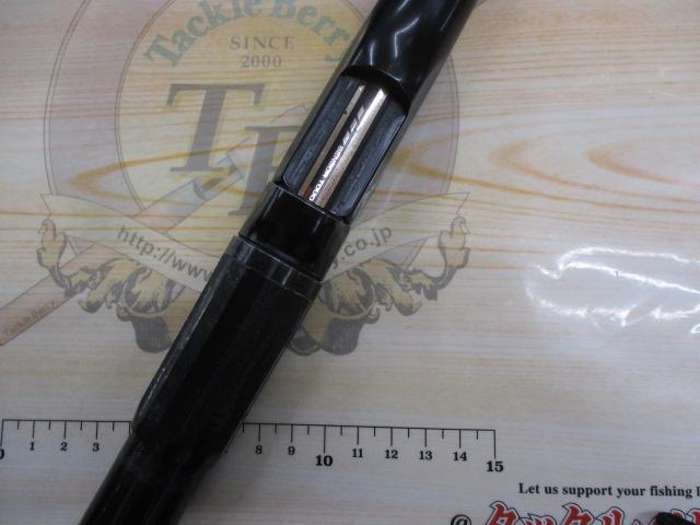 CWダイレクトパワー磯 4-53遠投｜＠ベリーネット 日本最大新品