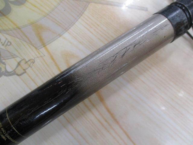 CWダイレクトパワー磯 4-53遠投｜＠ベリーネット 日本最大新品