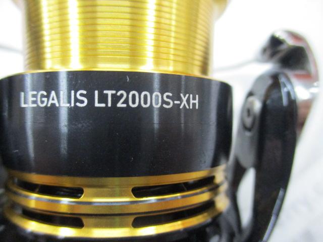 23レガリス LT2000S-XH