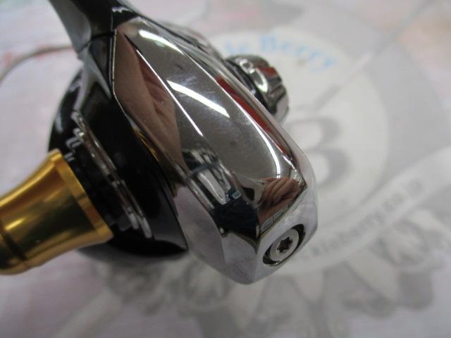 23レガリス LT2000S-XH