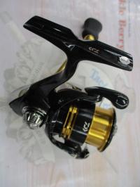 23レガリス LT2000S-XH