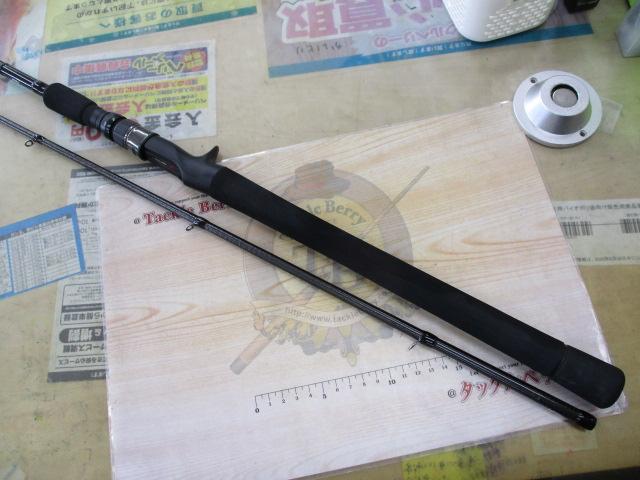 グランデージ STD.C88M｜＠ベリーネット 日本最大新品中古釣具