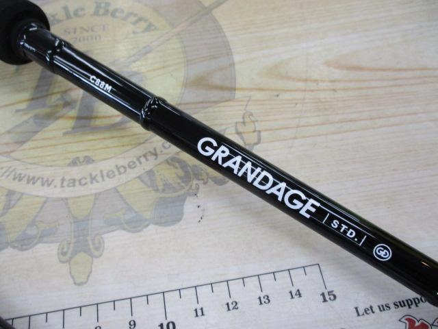 グランデージ STD.C88M｜＠ベリーネット 日本最大新品中古釣具