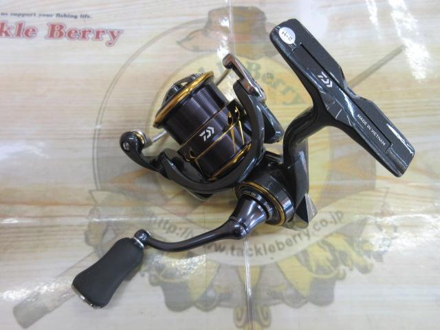 21カルディア FC LT2000S