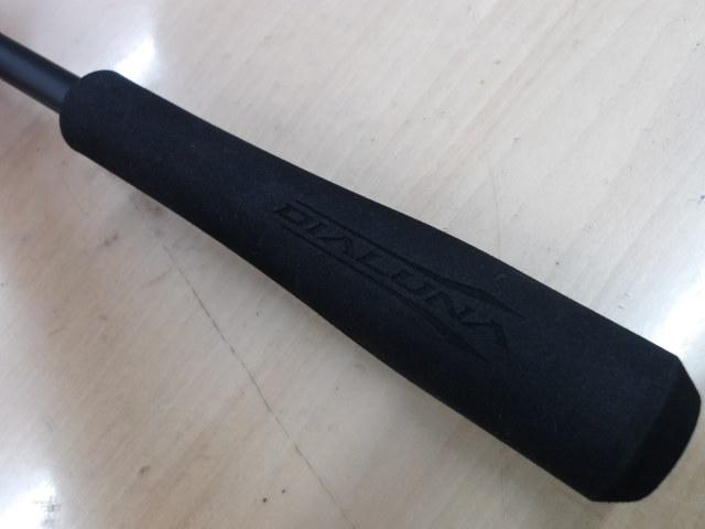 18ディアルーナ S86L-S｜＠ベリーネット 日本最大新品中古釣具WEBショップ