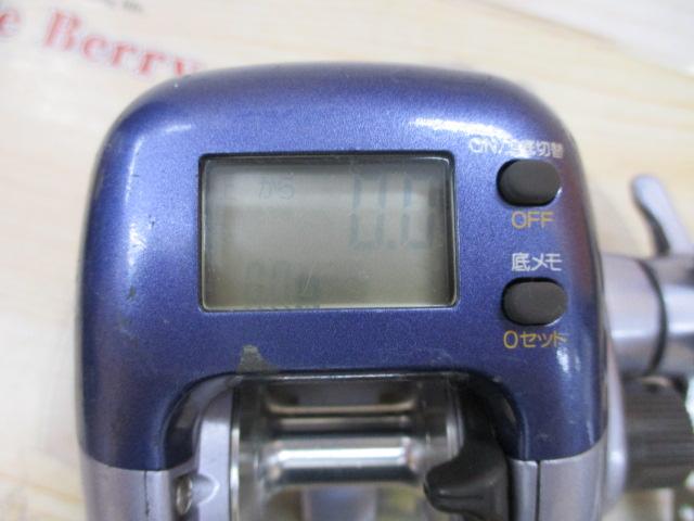 97デジタナSLS小船 500