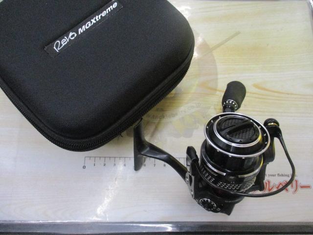 レボ MGエクストリーム 2000SH(MGXtreme)