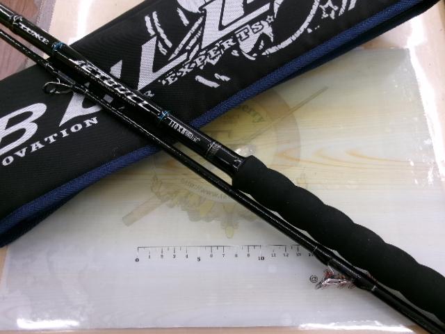 ラグゼジェットブル 110XH