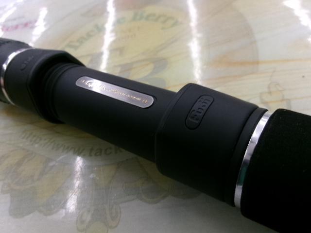 ラグゼジェットブル 110XH