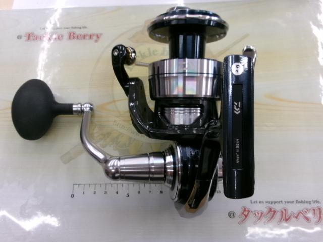 21セルテートSW 10000-H