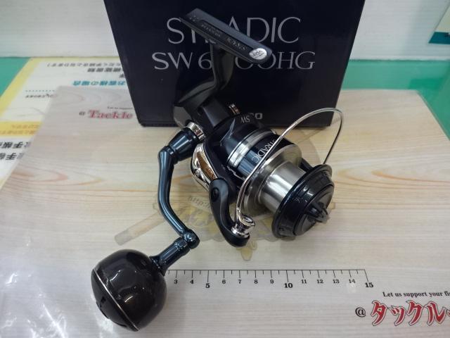 20ストラディックSW 6000HG｜＠ベリーネット 日本最大新品中古