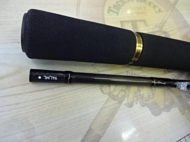 モアザン　エキスパートAGS94LML モアザンEX AGS94LML｜＠ベリーネット 日本最大新品中古釣具WEBショップ