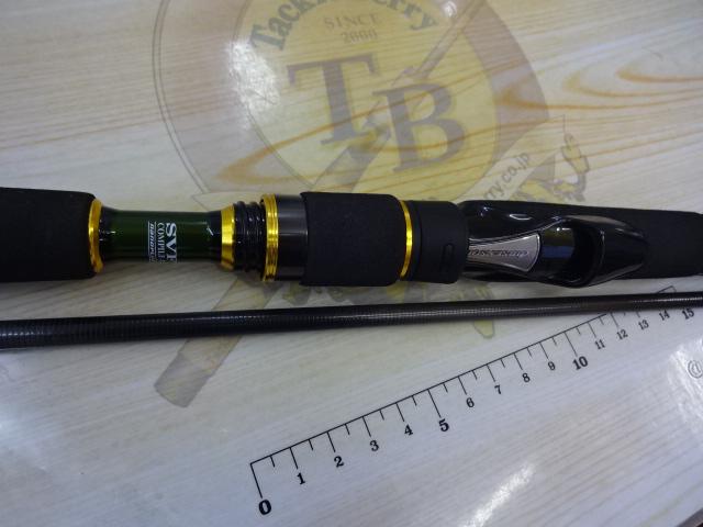 モアザンEX AGS94LML｜＠ベリーネット 日本最大新品中古釣具WEBショップ