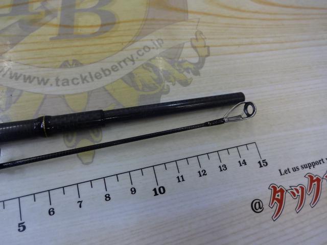 モアザンEX AGS94LML