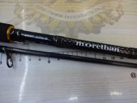 モアザンEX AGS94LML