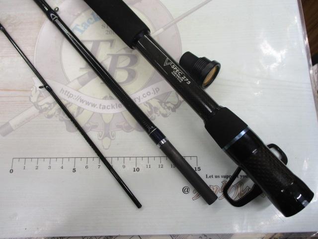 黒鯛師 THEヘチセレクション Vスペック 275