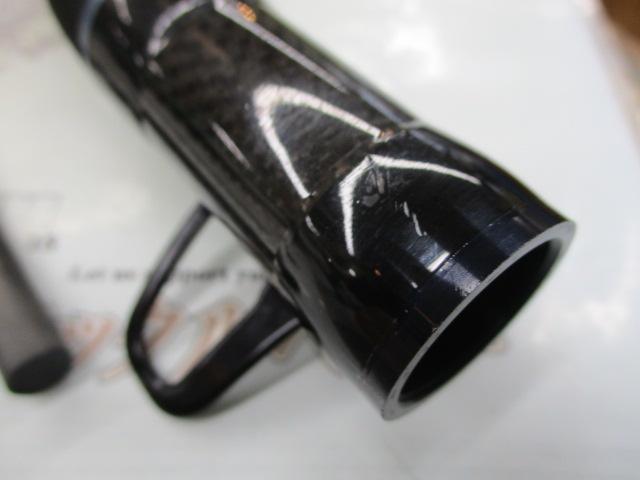 黒鯛師 THEヘチセレクション Vスペック 275