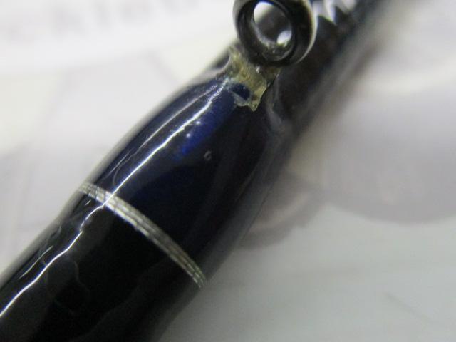 黒鯛師 THEヘチセレクション Vスペック 275