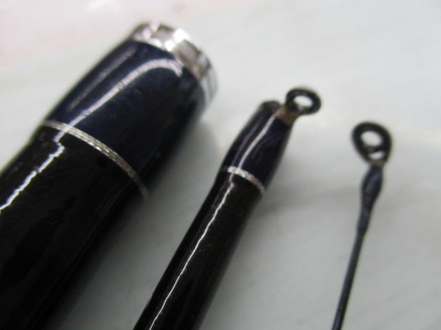 黒鯛師 THEヘチセレクション Vスペック 275