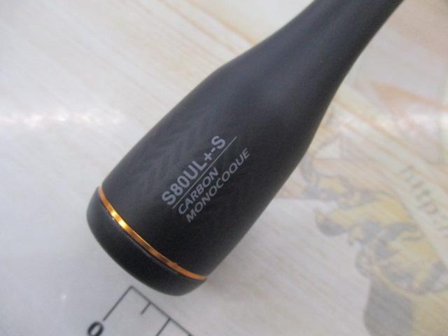 ソアレXR S80UL+-S